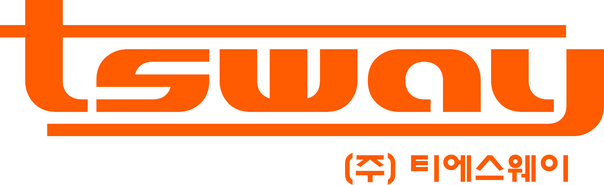티에스웨이 TSWAY